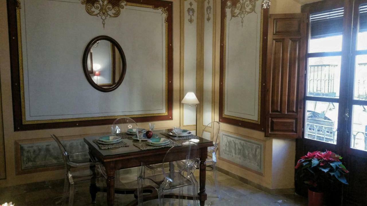 Patio San Jeronimo Casa De Arte Apartment กรานาดา ภายนอก รูปภาพ